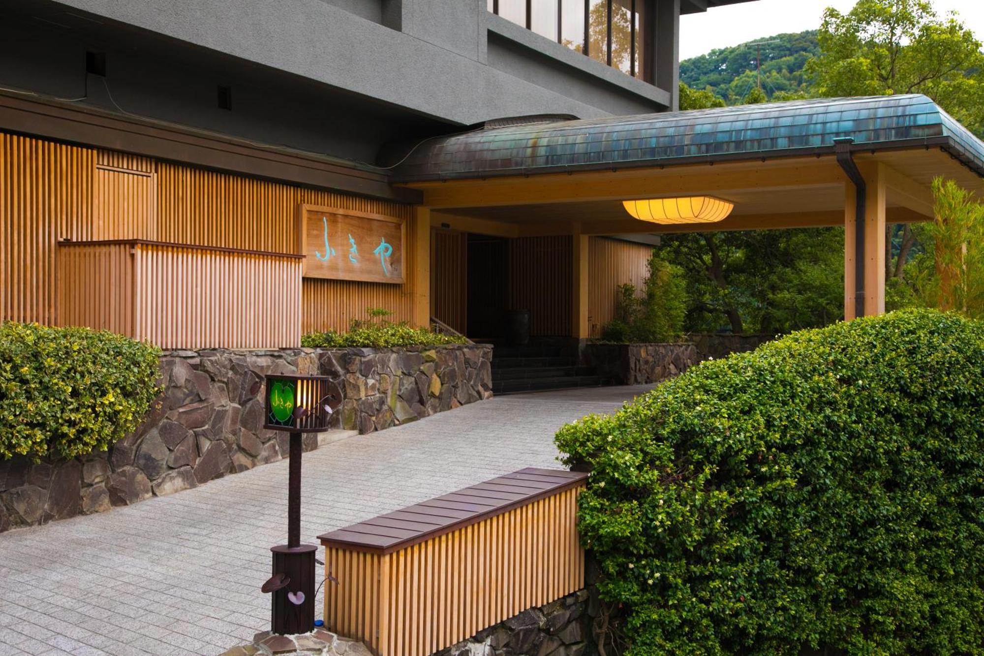 Fukiya Ryokan Юґавара Екстер'єр фото